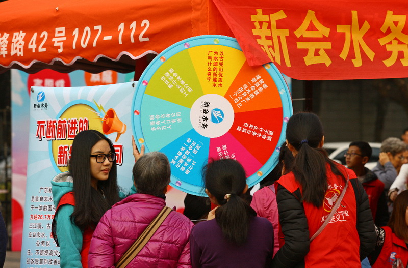 义满十载3.jpg