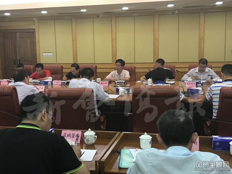 同网、同质-1.jpg