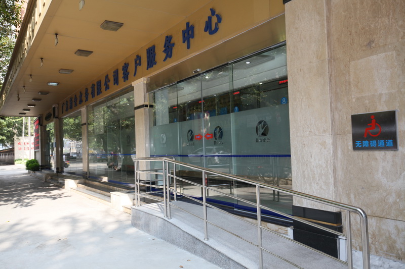 巾帼建功图六.JPG