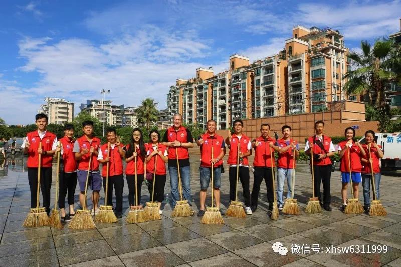 清洁家园图4及封面.jpg