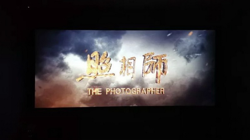 感悟改革开放1.jpg