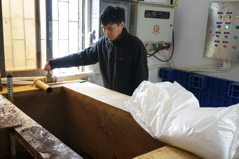 水务课堂2.jpg