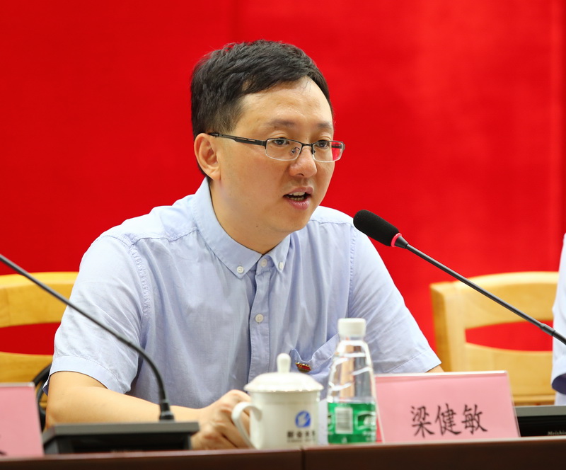 2区委第二巡察组巡察企工委反馈会议-2.jpg