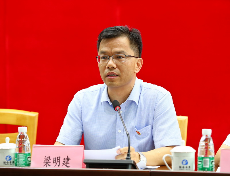 4.区委第二巡察组巡察企工委反馈会议-4.jpg