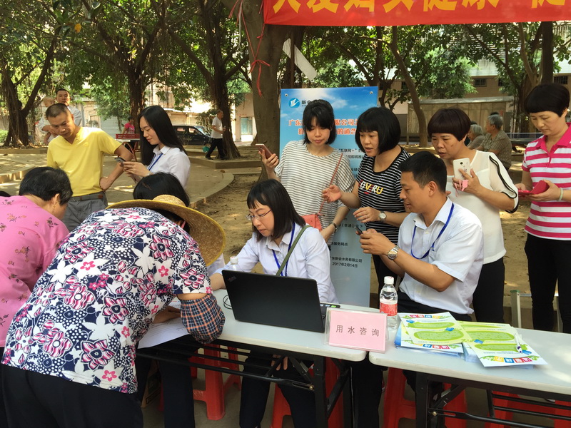 便民服务零距离-3.jpg