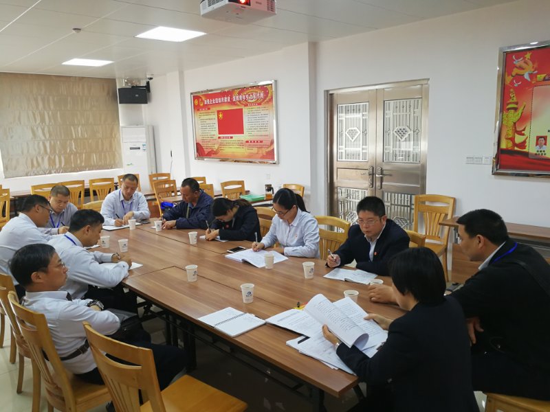 学党规党纪筑廉洁防线-2.jpg