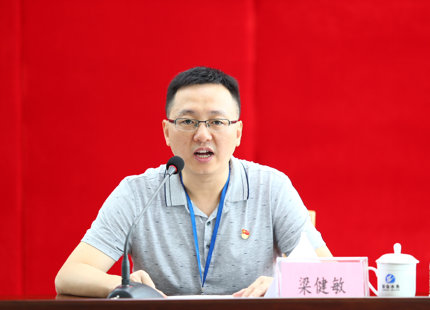新会区委第二巡察组召开巡察区公有企业-图2.jpg
