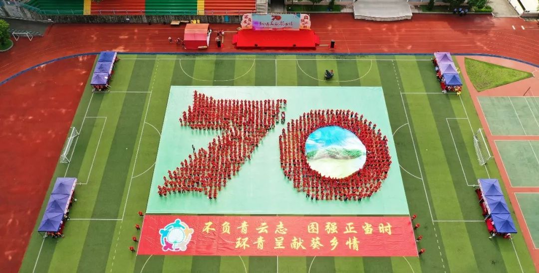 新会水务义工积极参与“环青呈献葵乡情-献礼新中国成立70周年”活动图1.jpg